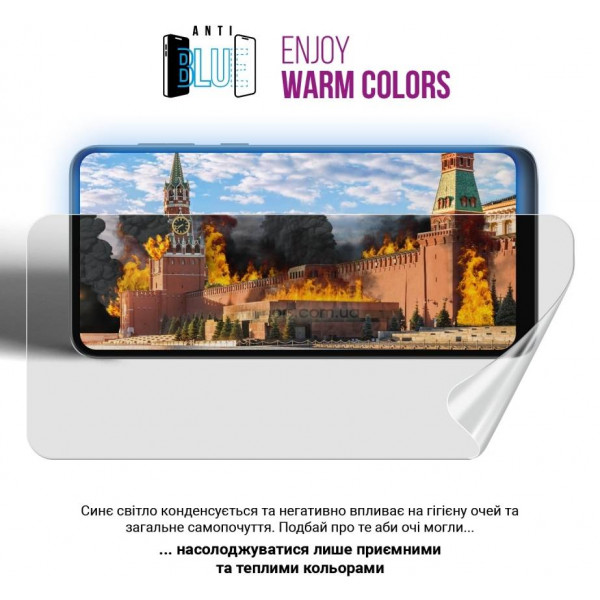 Фото - Захисна плівка для смартфону Armorstandart Anti-Blue for Infinix Smart 8 (ARM73229)
