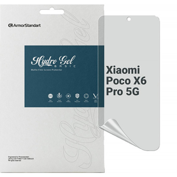 Фото - Захисна плівка для смартфону Armorstandart Matte for Poco X6 Pro 5G (ARM73477)