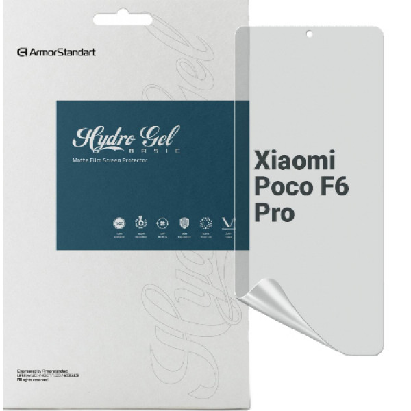 Фото - Захисна плівка для смартфону Armorstandart Matte for Xiaomi Poco F6 Pro (ARM73479)