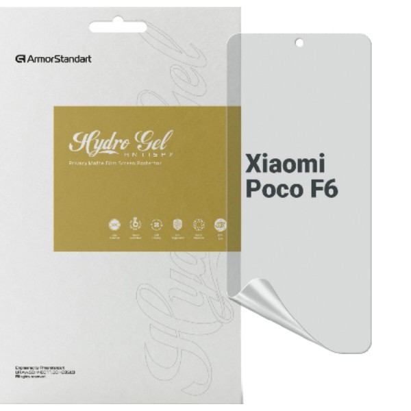 Фото - Захисна плівка для смартфону Armorstandart Anti-spy for Xiaomi Poco F6 (ARM73486)