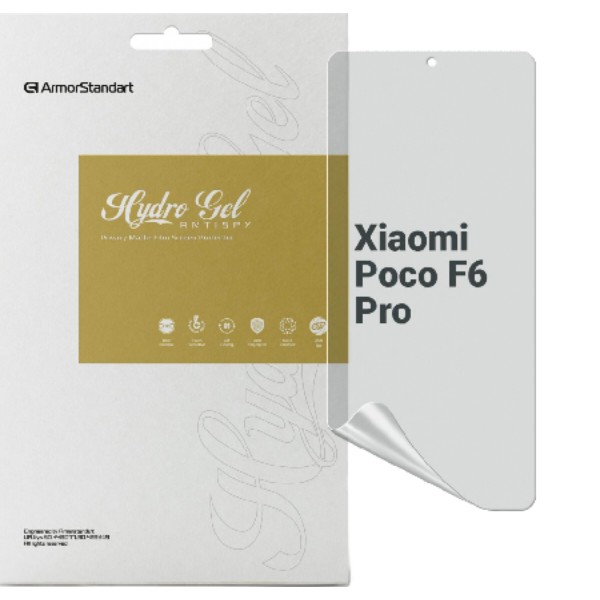 Фото - Захисна плівка для смартфону Armorstandart Anti-spy for Xiaomi Poco F6 Pro (ARM73487)