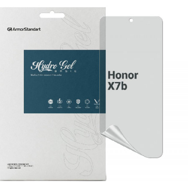 Фото - Захисна плівка для смартфону Armorstandart Matte for Honor X7b (ARM73700)
