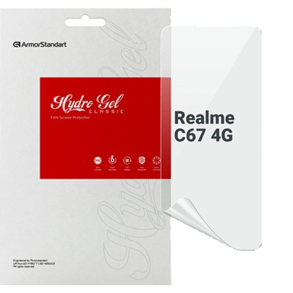 Фото - Защитная пленка для смартфона Armorstandart for Realme C67 4G (ARM73756)