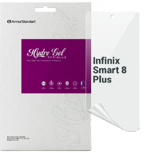 Фото - Захисна плівка для смартфону Armorstandart Anti-Blue for Infinix Smart 8 Plus (ARM73767)