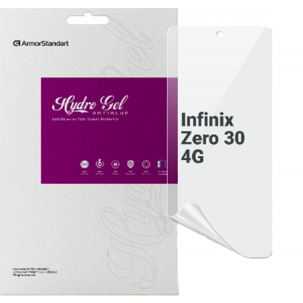 Фото - Захисна плівка для смартфону Armorstandart Anti-Blue for Infinix Zero 30 4G (ARM73768)
