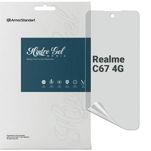 Фото - Захисна плівка для смартфону Armorstandart Matte for Realme C67 4G (ARM73784)