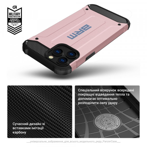 Фото - Чохол для смартфону Armorstandart Panzer for Apple iPhone 15 Pink (ARM73712)