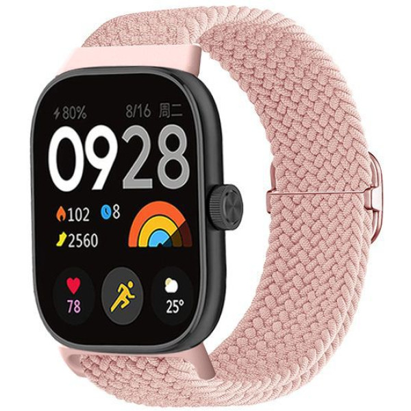 Фото - Ремінець для фітнес-браслета Armorstandart Braided Solo Loop for Xiaomi Mi Band 9 Pro / 8 Pro / Redmi Watch 4 / Redmi Watch 5 Pink Sand (ARM73984)