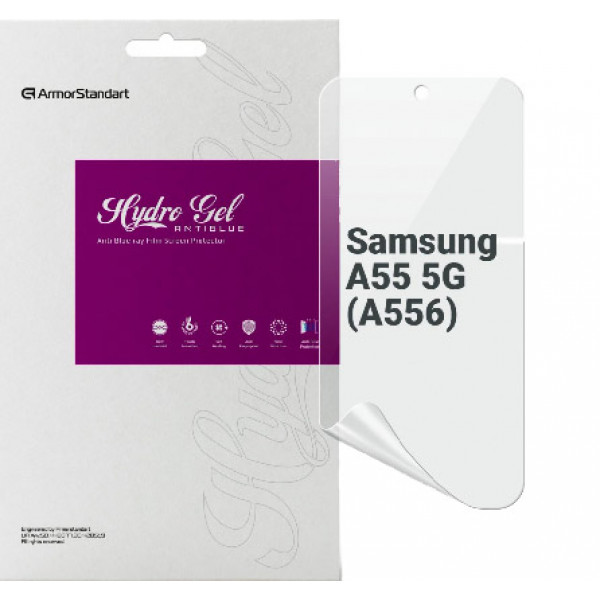 Фото - Захисна плівка для смартфону Armorstandart Anti-Blue for Samsung A55 5G (A556) (ARM74358)