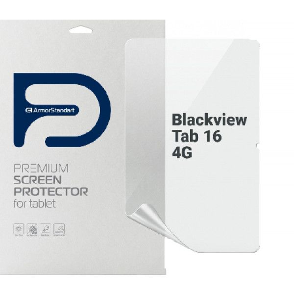 Фото - Захисна плівка для планшету Armorstandart Anti-Blue for Blackview Tab 16 4G (ARM74596)