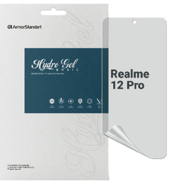 Фото - Захисна плівка для смартфону Armorstandart Matte for Realme 12 Pro (ARM74712)