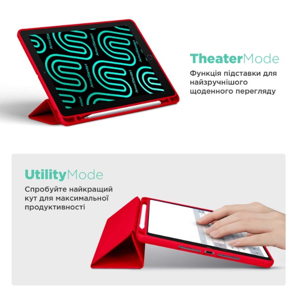 Фото - Чехол для планшета Armorstandart Smart Fold Pen for iPad 10.2 (2021/2020/2019) Red (ARM74932)