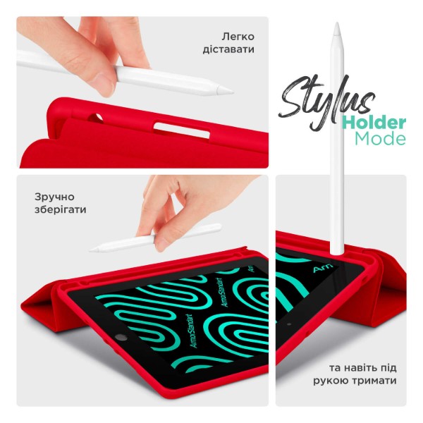 Фото - Чехол для планшета Armorstandart Smart Fold Pen for iPad 10.2 (2021/2020/2019) Red (ARM74932)