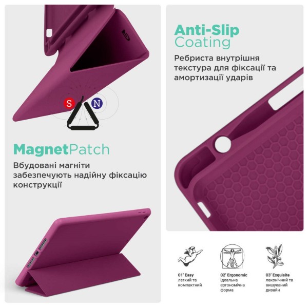 Фото - Чохол для планшету Armorstandart Smart Fold Pen for Samsung Galaxy Tab A9+ Plum (ARM74998)