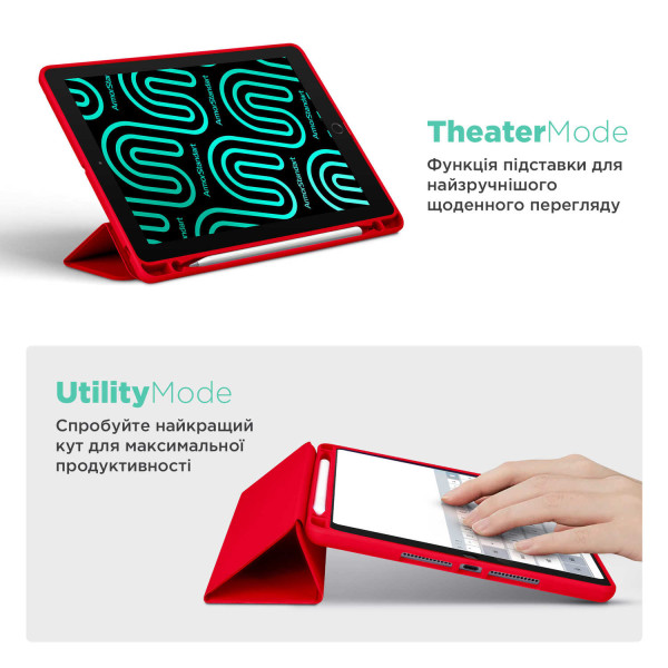 Фото - Чохол для планшета ArmorStandart Smart Fold Pen for iPad 11 2025 (A16) / 10.9 2024 / 2022 Red (ARM74941)