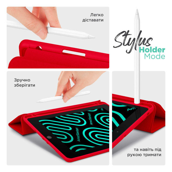Фото - Чохол для планшета ArmorStandart Smart Fold Pen for iPad 11 2025 (A16) / 10.9 2024 / 2022 Red (ARM74941)