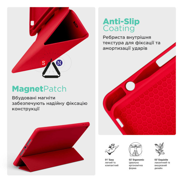 Фото - Чохол для планшета ArmorStandart Smart Fold Pen for iPad 11 2025 (A16) / 10.9 2024 / 2022 Red (ARM74941)