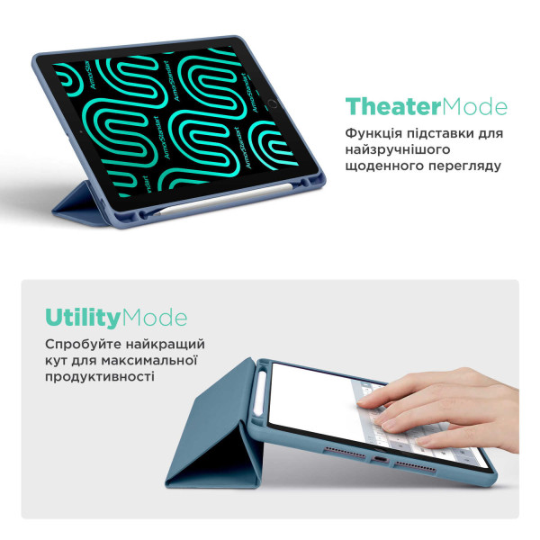 Фото - Чохол для планшета ArmorStandart Smart Fold Pen for iPad 11 2025 (A16) / 10.9 2024 / 2022 Lavender Grey (ARM74942)