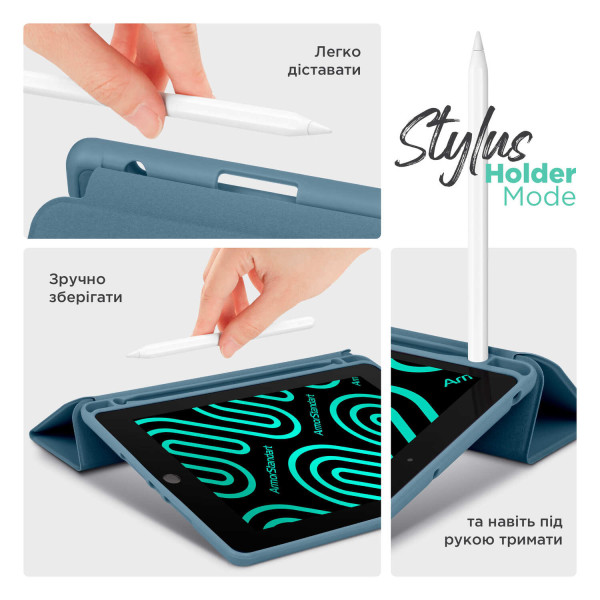 Фото - Чохол для планшета ArmorStandart Smart Fold Pen for iPad 11 2025 (A16) / 10.9 2024 / 2022 Lavender Grey (ARM74942)