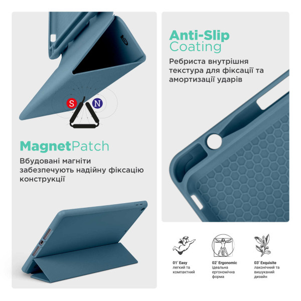 Фото - Чохол для планшета ArmorStandart Smart Fold Pen for iPad 11 2025 (A16) / 10.9 2024 / 2022 Lavender Grey (ARM74942)