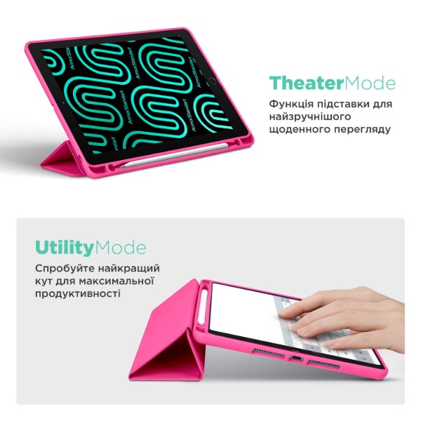 Фото - Чохол для планшета ArmorStandart Smart Fold Pen for iPad 11 2025 (A16) / 10.9 2024 / 2022 Rose Red (ARM74945)