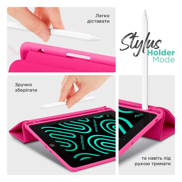 Фото - Чохол для планшета ArmorStandart Smart Fold Pen for iPad 11 2025 (A16) / 10.9 2024 / 2022 Rose Red (ARM74945)