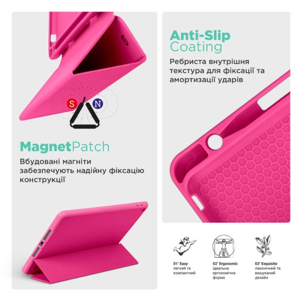 Фото - Чохол для планшета ArmorStandart Smart Fold Pen for iPad 11 2025 (A16) / 10.9 2024 / 2022 Rose Red (ARM74945)