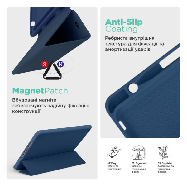 Фото - Чохол для планшета ArmorStandart Smart Fold Pen for iPad 11 2025 (A16) / 10.9 2024 / 2022 Dark Blue (ARM74946)