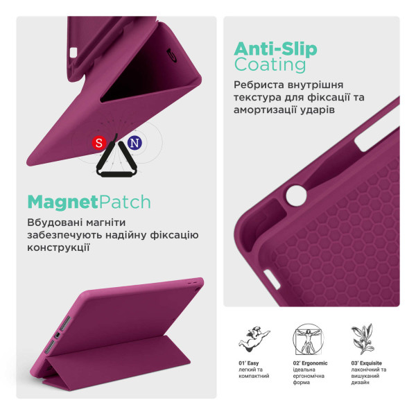 Фото - Чохол для планшета ArmorStandart Smart Fold Pen for iPad 11 2025 (A16) / 10.9 2024 / 2022 Plum (ARM74947)