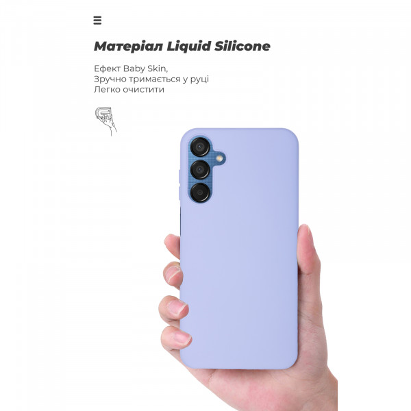 Фото - Чохол для смартфону Armorstandart ICON for Samsung M15 5G (M156) Lavender (ARM74376)
