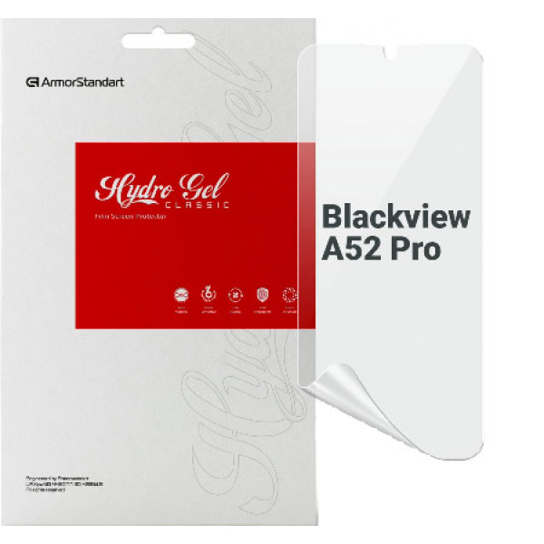 Фото - Захисна плівка для смартфону Armorstandart for Blackview A52 Pro (ARM75054)