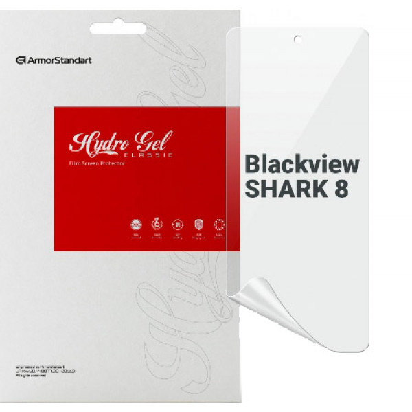 Фото - Захисна плівка для смартфону Armorstandart for Blackview SHARK 8 (ARM75058) Фото - Захисна плівка для смартфону Armorstandart for Blackview SHARK 8 (ARM75058)