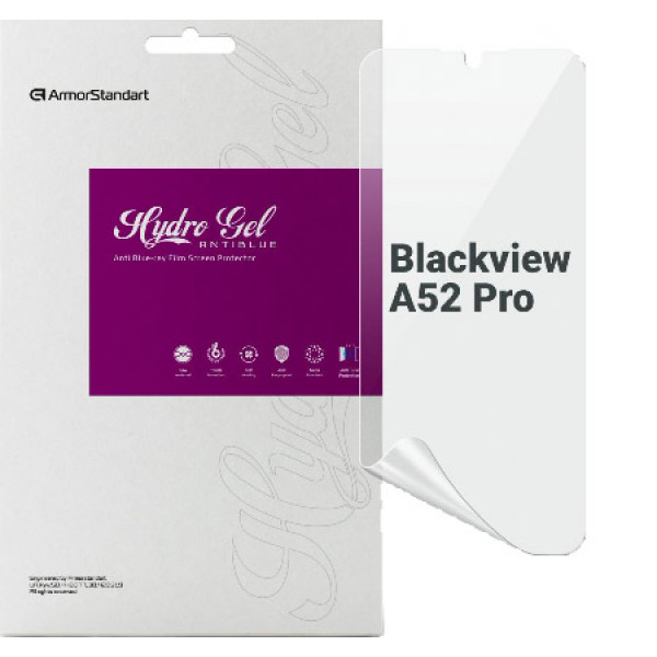 Фото - Захисна плівка для смартфону Armorstandart Anti-Blue for Blackview A52 Pro (ARM75060)
