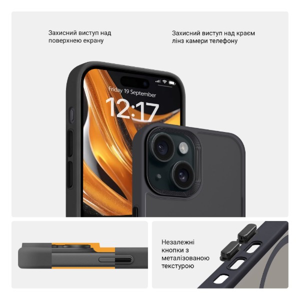 Фото - Чохол для смартфону Armorstandart Uniq Magsafe for Apple iPhone 14 Black (ARM75269)