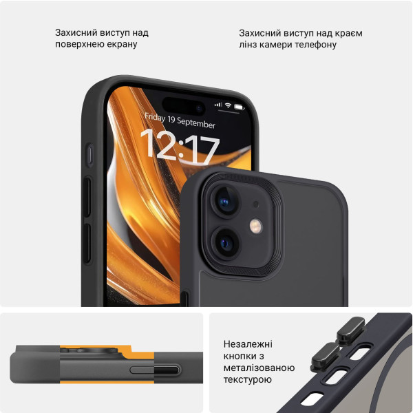 Фото - Чехол для смартфона Armorstandart Uniq Magsafe for Apple iPhone 11 Black (ARM75275)