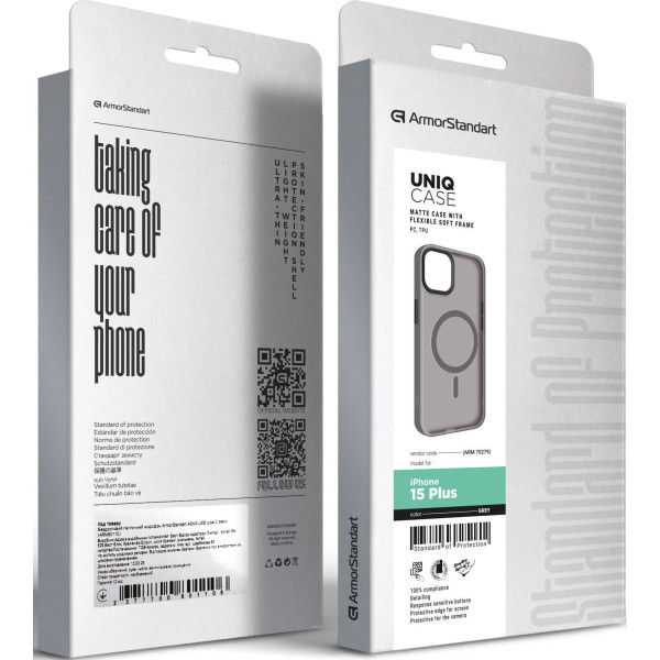 Фото - Чохол для смартфону Armorstandart Uniq Magsafe for Apple iPhone 15 Plus Grey (ARM75279)