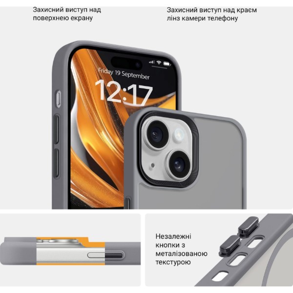 Фото - Чохол для смартфону Armorstandart Uniq Magsafe for Apple iPhone 14 Grey (ARM75280)