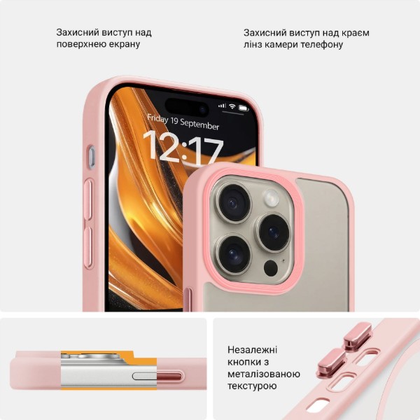 Фото - Чохол для смартфону
 Armorstandart Uniq Magsafe for Apple iPhone 13 Pro Pink (ARM75294)