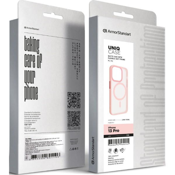 Фото - Чохол для смартфону
 Armorstandart Uniq Magsafe for Apple iPhone 13 Pro Pink (ARM75294)