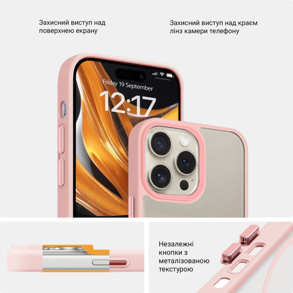Фото - Чехол для смартфона Armorstandart Uniq Magsafe for Apple iPhone 13 Pro Max Pink (ARM75295)