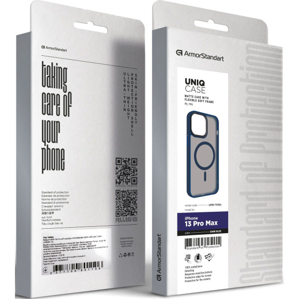 Фото - Чехол для смартфона Armorstandart Uniq Magsafe for Apple iPhone 13 Pro Max Dark Blue (ARM75306)