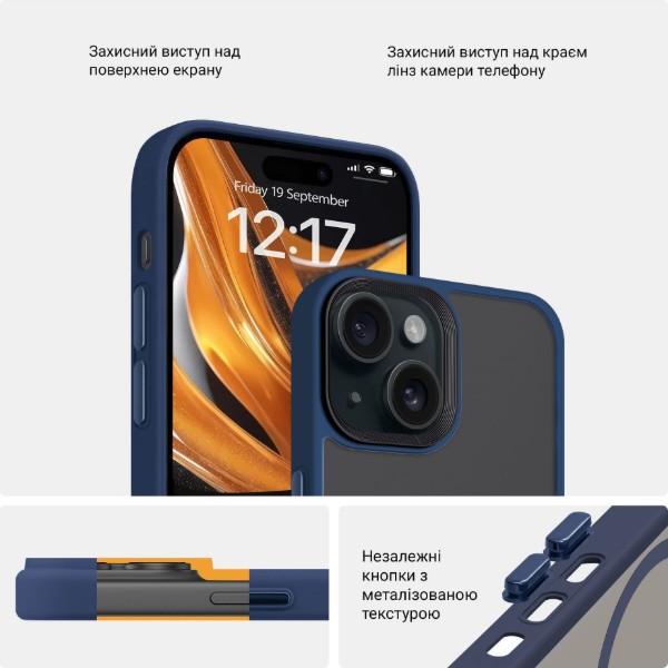 Фото - Чохол для смартфону Armorstandart Uniq Magsafe for Apple iPhone 13 Dark Blue (ARM75307)