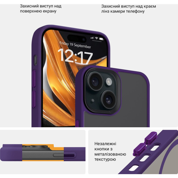 Фото - Чохол для смартфону Armorstandart Uniq Magsafe for Apple iPhone 14 Purple (ARM75313)
