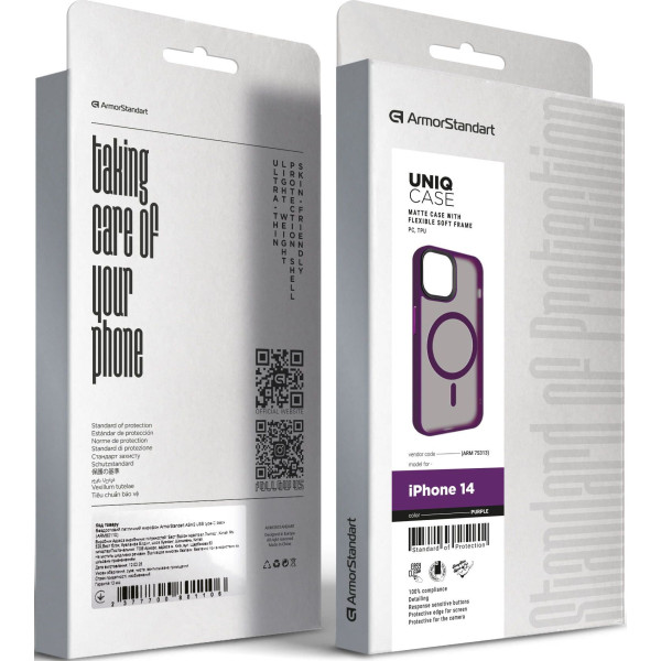 Фото - Чохол для смартфону Armorstandart Uniq Magsafe for Apple iPhone 14 Purple (ARM75313)