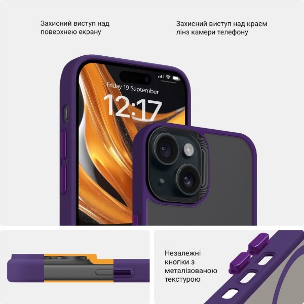 Фото - Чехол для смартфона Armorstandart Uniq Magsafe for Apple iPhone 13 Purple (ARM75318)