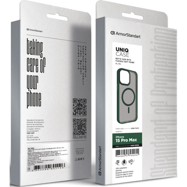 Фото - Чохол для смартфону Armorstandart Uniq Magsafe for Apple iPhone 15 Pro Max Dark Green (ARM75321)