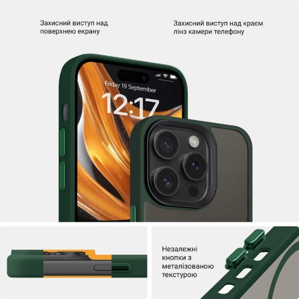 Фото - Чохол для смартфону
 Armorstandart Uniq Magsafe for Apple iPhone 13 Pro Dark Green (ARM75327)