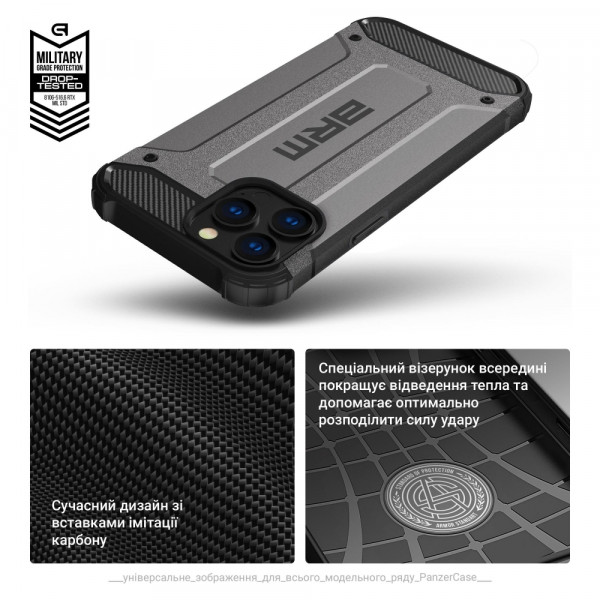 Фото - Чохол для смартфону Armorstandart Panzer for Apple iPhone 15 Pro Max Grey (ARM75646)