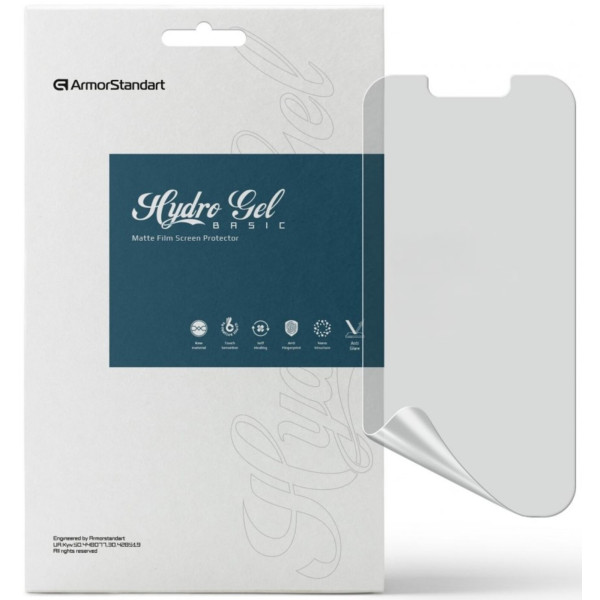 Фото - Захисна плівка для смартфону Armorstandart Matte for Apple iPhone 16e (ARM76267)