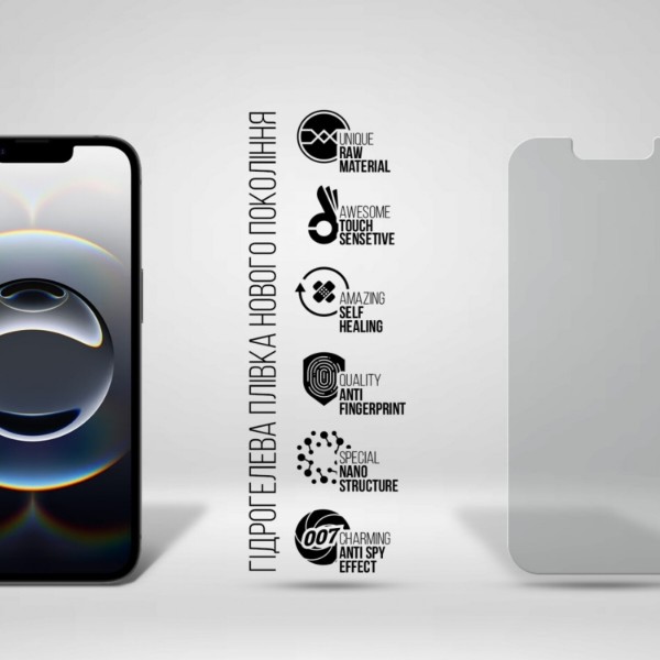 Фото - Захисна плівка для смартфону Armorstandart Anti-spy for Apple iPhone 16e (ARM76269)
